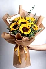 - Ayçiçeği Buketi -